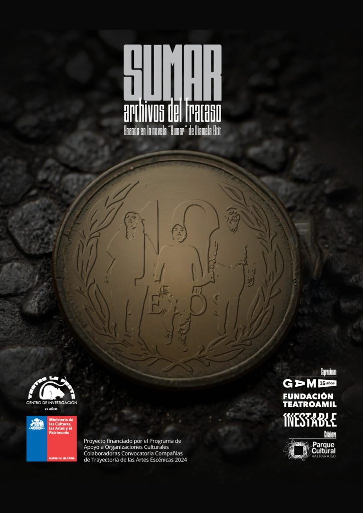 ÁRTIKA Ártika Vigo