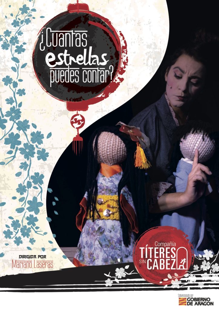 ÁRTIKA Ártika Vigo