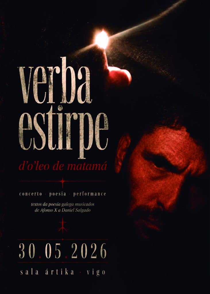 ÁRTIKA Ártika Vigo