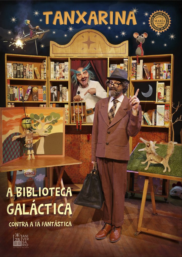 A BIBLIOTECA GALÁCTICA &Aacute;rtika Vigo