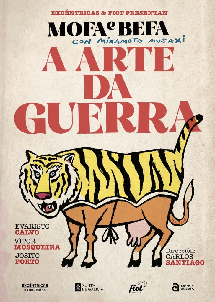 ÁRTIKA &Aacute;rtika Vigo